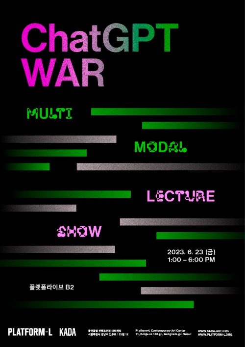 ChatGPT WAR — Multi Modal Lecture Show