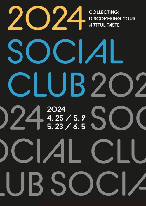 2024 Social Club